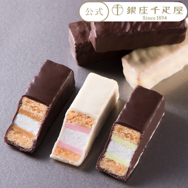 楽天スーパーSALE限定ポイント10倍～ ホワイトデー 2024 焼き菓子 洋菓子 ミルフィーユ お菓子 スイーツ 贈り物 ギフト 千疋屋 パティスリー銀座千疋屋 送料無料 【冬季限定】銀座ミルフィーユ15個