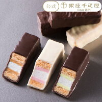 ポイント2倍～ ホワイトデー 2024 焼き菓子 洋菓子 ミルフィーユ お菓子 スイーツ ...