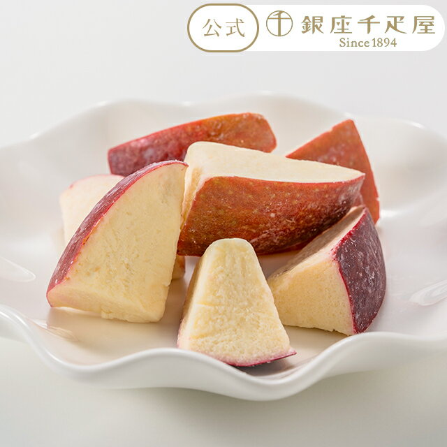 お買い物マラソン開催中ポイント10倍〜 バレンタイン 2025 チョコレート チョコ りんご リンゴ 林檎 フルーツ お菓子 スイーツ 贈り物 ギフト 千疋屋 パティスリー銀座千疋屋 りんごのチョコレート［のし不可］