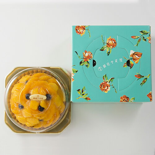 バレンタイン 千疋屋 ケーキ パティスリー銀座千疋屋 ギフト Gift 贈り物 送料無料 銀座タルト（オレンジマンゴー）格安通販　バレンタイン　人気　ランキング