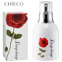 【お買い物マラソンSALE対象】CHIECO DeepDrop セラム 美容液 高濃度 バラ プラセンタ エキス配合 スキンケア ハリ ツヤ 保湿の集中ケア 無...