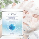 \P15倍&最大10%OFFクーポン配布/CHIECO シートマスク 30枚 個包装 高濃度美容原液配合 潤い 幹細胞 水分補給 スキンケア 美容液たっぷり 美...