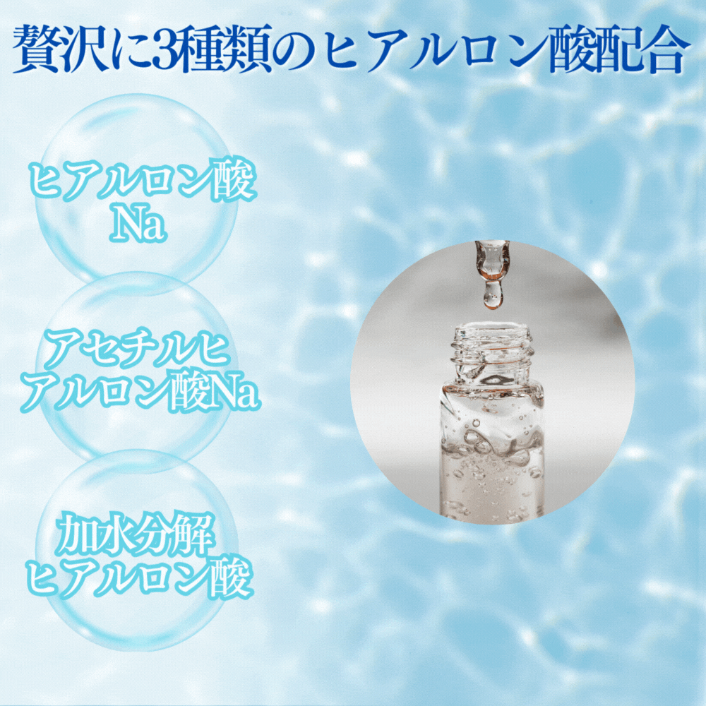 CHIECO シートマスク 個包装 美容 フェイスパック 顔 パック ヒアルロン酸 EGF プラセンタ配合 / トリプルヒアルロン酸 おすすめ プレゼント 母の日 ギフト (10枚セット)