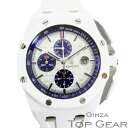 AUDEMARS PIGUET　オーデマ・ピゲ　ロイヤルオーク　オフショアクロノグラフ　26402CB.OO.A010CA.01　白セラミック　メンズ