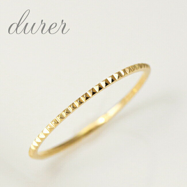 K18 K10 PT スタッズ 極細 地金リング 1号-15号 送料無料 あす楽対応 特別価格 18金 ゴールド 地金 シンプル 重ね付け 指輪