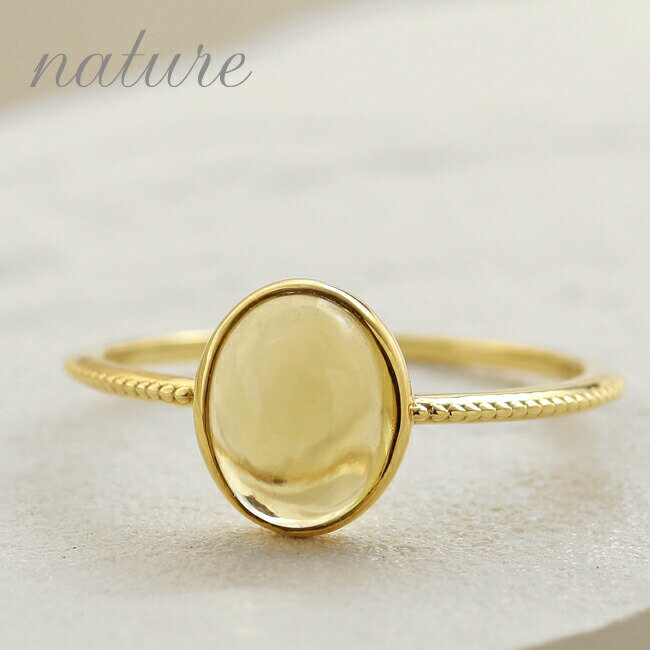 K18 ウイスキークォーツ カボッション リング 6号-16号 イエローゴールド 送料無料 18金 10金 ゴールド..