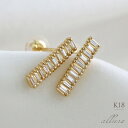 K18 テーパーバゲットカット 天然ダイヤモンド 0.16ct バーピアス※5月7日11:00 より価格改定します。送料無料 18金 ゴールド レディース ダイヤ テーパーカット ファンシーカット