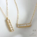 K18 テーパーバゲットカット 天然ダイヤモンド バーネックレス※5月7日11:00 より価格改定します。送料無料 18金 ゴールド テーパーカット ダイヤ ファンシーカット