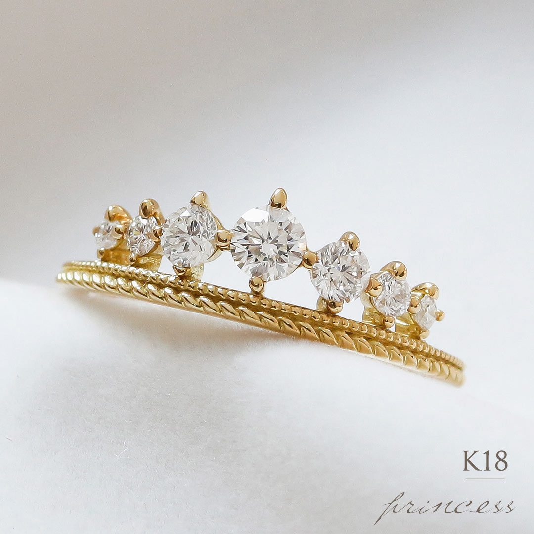 GinzaRim 指輪 K18 天然ダイヤモンド 計0.37ct ティアラリング 6号～16号送料無料 18金 ゴールド 指輪 王冠 クラウン エタニティ ツイスト 華奢 レディース ダイヤ