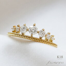 GinzaRim 指輪 K18 天然ダイヤモンド 計0.37ct ティアラリング 6号～16号※5月7日11:00 より【111,800円】価格改定します。