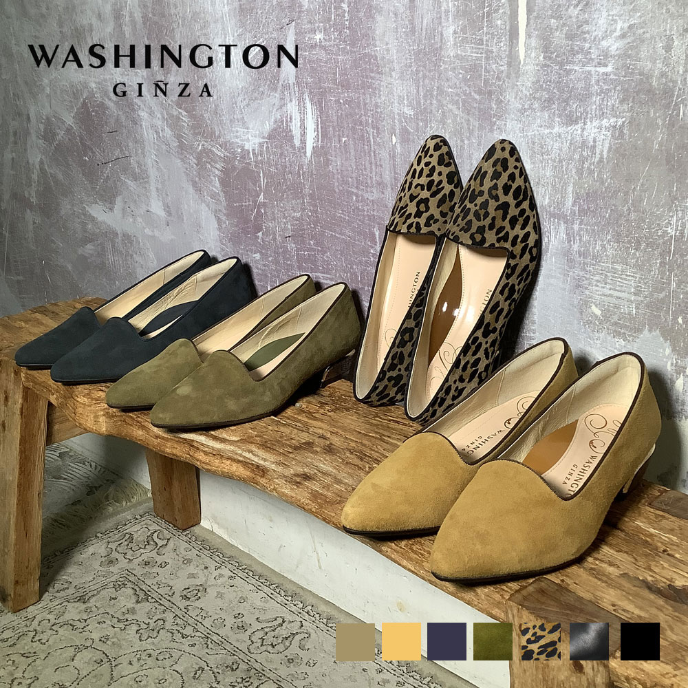 フラットシューズ オペラシューズ ローヒール アクセント シンプル 3cmヒール 通勤 オフィス 歩きやすい 履きやすい 銀座ワシントンのサムネイル