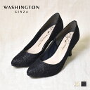 WASHINGTON レースパンプス