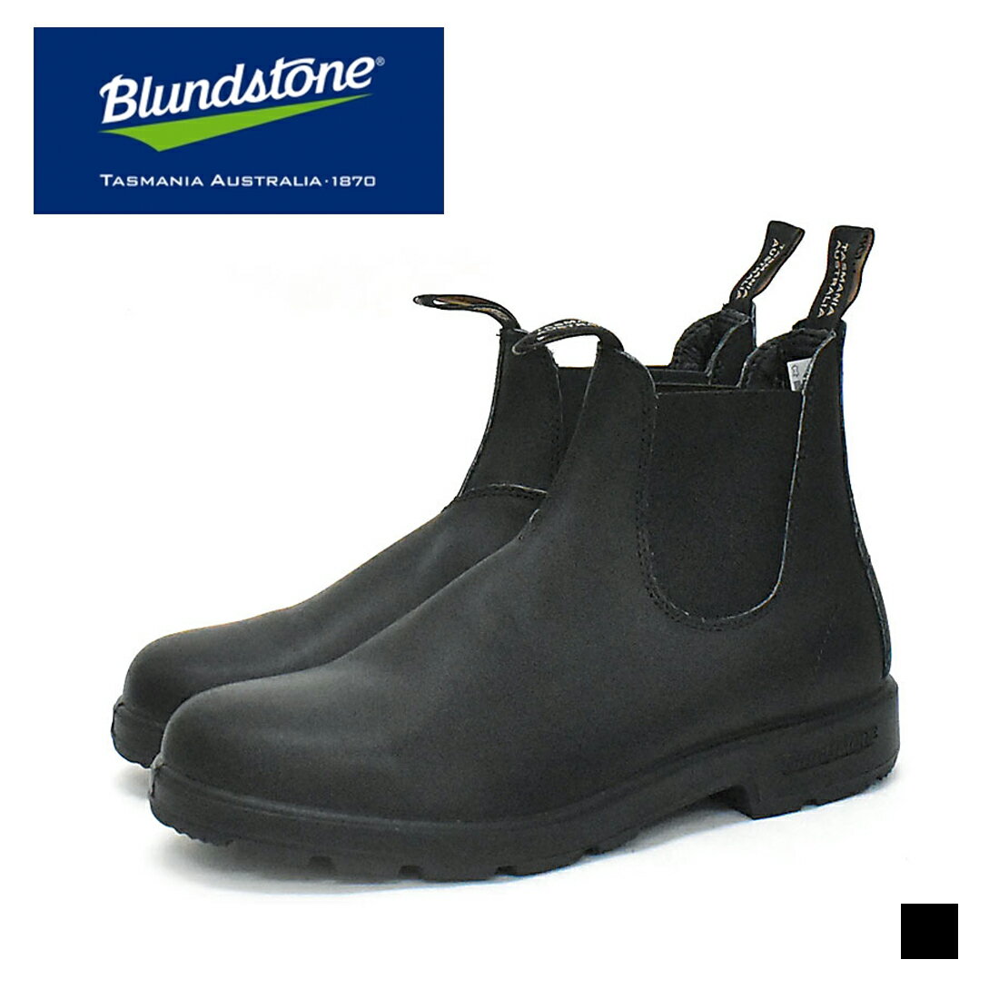 Blundstone ブランドストーン メンズ レインブーツ ショートブーツ 晴雨兼用 ブラック 防水 耐久性 全天候対応 銀座ワシントン WASH ウォッシュ
