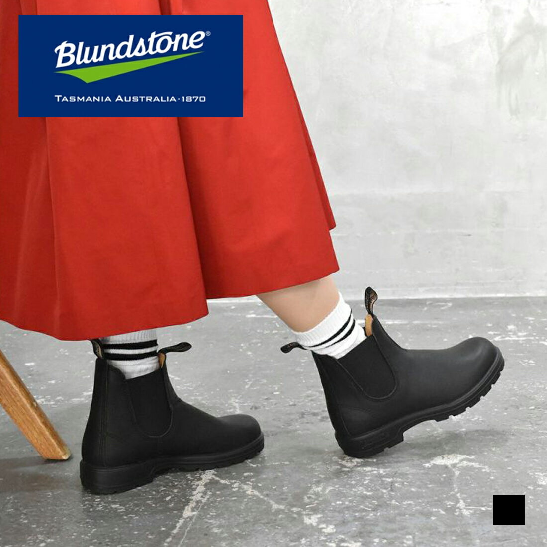 ★マラソン期間中クーポン有★ Blundstone ブランドストーン レディス レインブーツ ショートブーツ 晴雨兼用 ブラック 防水 耐久性 全天候対応 銀座ワシントン WASH ウォッシュ