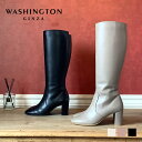WASHINGTON ロングブーツ