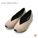 【SALE／20%OFF】ユウコイマニシプラス yuko imanishi+ フラットシューズ スリッポン カジュアル 大人女性 本革 らくちん 歩きやすい 履きやすい 銀座ワシントン WASH ウォッシュ