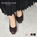WASHINGTON リボン飾りパンプス