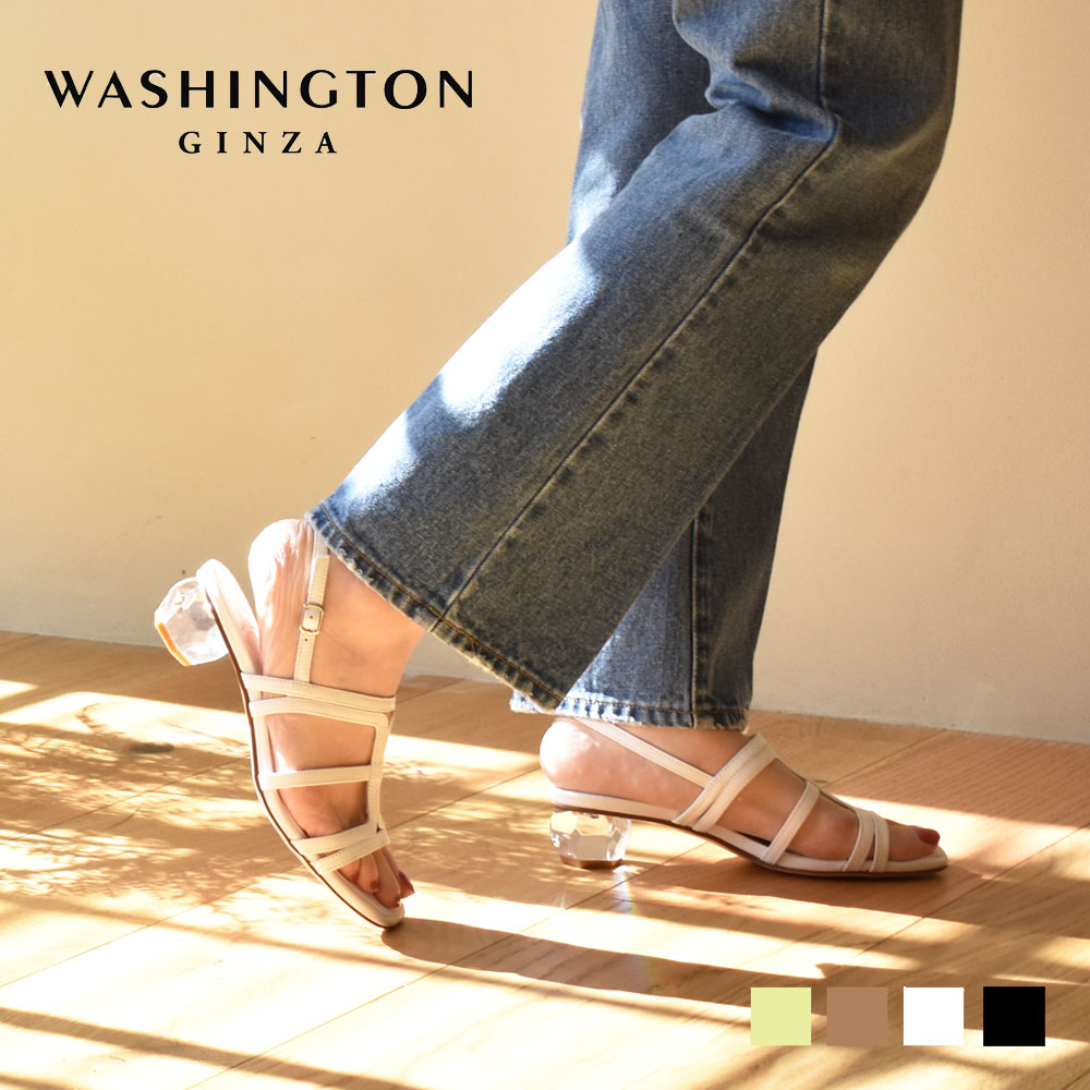 【SALE】サンダル クリアヒール アクセントヒール ストラップ 本革 通勤 オフィス 歩きやすい 履きやすい 銀座ワシントンのサムネイル