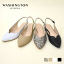 WASHINGTON バックストラップフラットパンプス