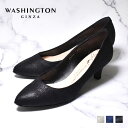 WASHINGTON シンプルピッグレザーパンプス