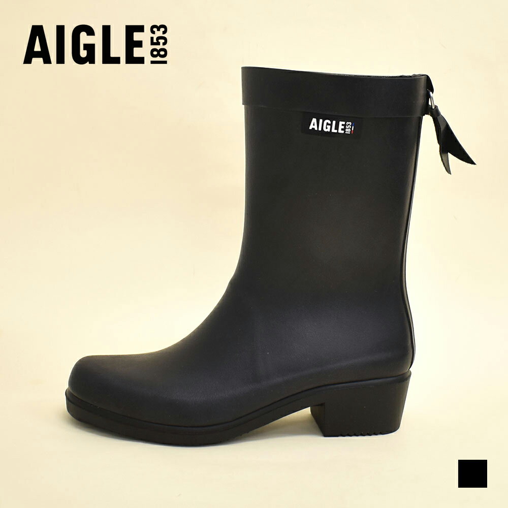 エーグル レインブーツ ★スーパーセール各種クーポン有★ AIGLE エーグル レインブーツ ラバー 晴雨兼用 ブラック ネイビー 防水 耐久性 全天候対応 銀座ワシントン WASH ウォッシュ