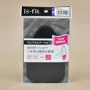 シューケア レディース シューズ クッション 衝撃吸収 サイズ調整 ブラック 銀座ワシントン