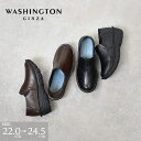 WASHINGTON ボリュームソールレザースリッポン