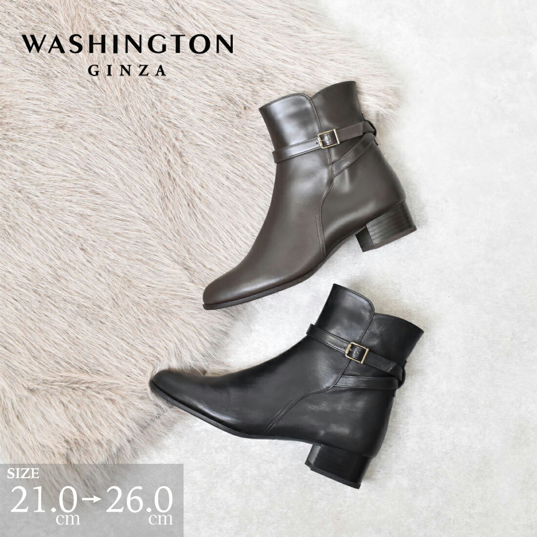 ブーツ ショート ベルトデザイン ローヒール チャンキーヒール 日本製 通勤 オフィス 歩きやすい 履き..