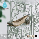 WASHINGTON 晴雨兼用スクエアモチーフパンプス