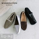 WASHINGTON ボアモカシン