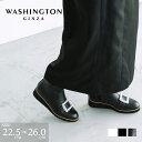 WASHINGTON ビジューバックルブーツ
