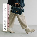 WASHINGTON 晴雨兼用ミドルブーツショートブーツ ヒール タイプ