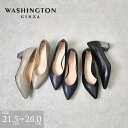 WASHINGTON チャンキーヒールパンプス
