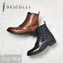 Dei Colli レースアップブーツ