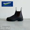 【マラソン中お得なクーポン有】★7/10は自店P×3倍 Blundstone ブランドストーン メンズ レインブーツ ショートブーツ 晴雨兼用 ブラック 防水 ...
