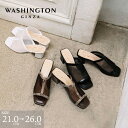 WASHINGTON スクエアチュールサンダル