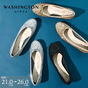 WASHINGTON グリッターバレエシューズ