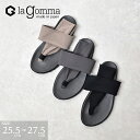 ラゴンマ La gomma メンズ サンダル トング 疲れにくい 楽ちん 歩きやすい ストレッチ 日本製 銀座ワシントン WASH ウォッシュ