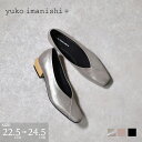 yuko imanishi+ Vカットスクエアトゥパンプス