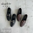 【SALE/20%OFF】フープディドゥ ローファー whoop'-de-doo' コラボ ビット 本革 大人 革靴 銀座ワシントン WASH ウォッシュ