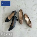 パンプス 5.5cmヒール 疲れにくい 合成皮革 通勤 デイリー 定番 らくちん 痛くない ペタンコシューズ S M L LL おしゃれ 大きいサイズ ギフト ...