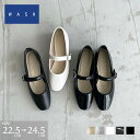 フラット ストラップ 晴雨兼用 オフィス 通勤 楽ちん 歩きやすい 人工皮革 レインシューズ 防水 日本製 EE レディース 銀座ワシントン WASH ウォッシ...