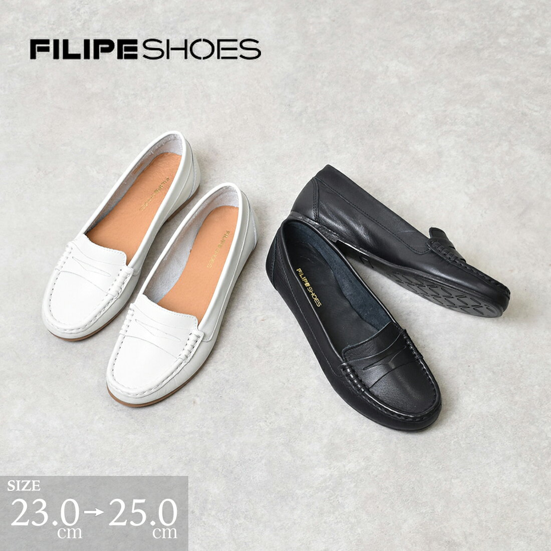 フィリップシューズ FILIPE SHOES ローファー シンプル 大人女性 通勤 オフィス おしゃれ 本革 柔らかい 歩きやすい 履きやすい 銀座ワシントン WASH ウォッシュ