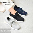 WASHINGTON ニットスニーカー