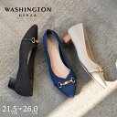 WASHINGTON ビットパンプス