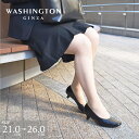 WASHINGTON 3.5cmヒールのフォーマルパンプス
