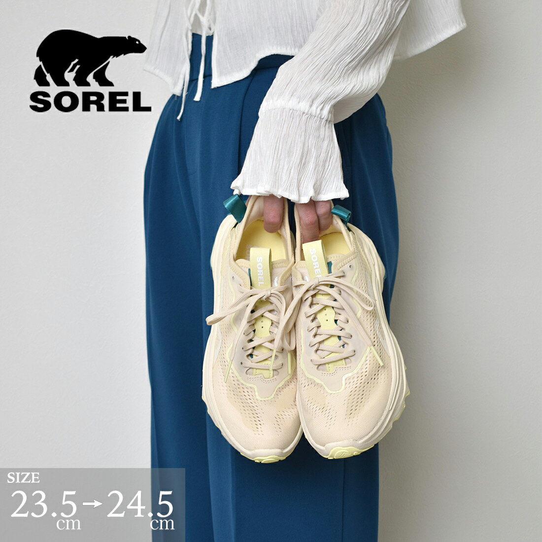 ★マラソン期間中クーポン有★ SOREL ソレル レディース スニーカー メッシュ 厚底 軽量 通気性 歩きやすい 銀座ワシントン