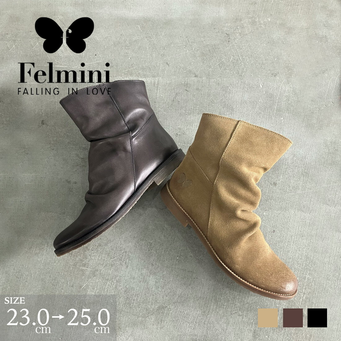 【ブラックフライデーお得なクーポン有】 Felmini ブーツ ショートブーツ ドレープ ローヒール シンプル ゆったり 本革 レディース 銀座ワシントン WASH ウォッシュ