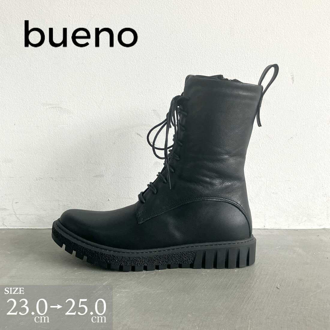 【ブラックフライデーお得なクーポン有】 BUENO ブエノ ブーツ レースアップ ショート 本革 軽量 ボリュームソール 厚底 ウェッジソール 疲れにくい 履きやすい 銀座ワシントン WASH ウォッシュ
