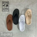 【マラソン中お得なクーポン有】★6/25は自店P×3倍★ アイランドスリッパ ISLAND SLIPPER サンダル トング リゾート レジャー EVA 水陸両...